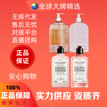 �����W��ѻ������w�鱣�����㝙�w������ѻ���ԡ¶250ml