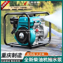 ���͙C��ˮ��ˮ�ó�ˮ�C�����r�����r���p�~݆�ߓP����������