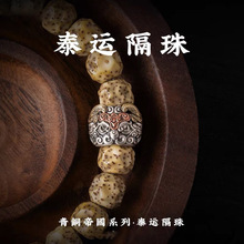 �Ї��L�͹���ţ̩�\�����ִ�diy�Ʒ��������������ɢ���D���\