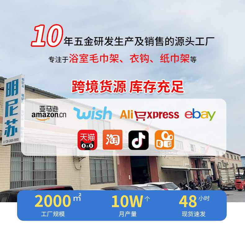 详情_01.jpg