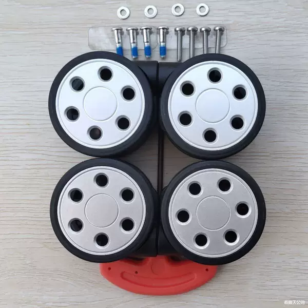 Suitable for Rimowa wheels/rimowa wheel accessories, salsa luggage wheel repair, and ebens universal wheels