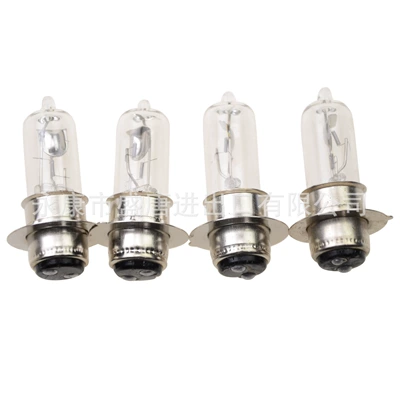 GOOFIT four halogen headlight bulb 12v 35W adapted to off-road vehicle scooter moped (Power supply, ignition system accessories)