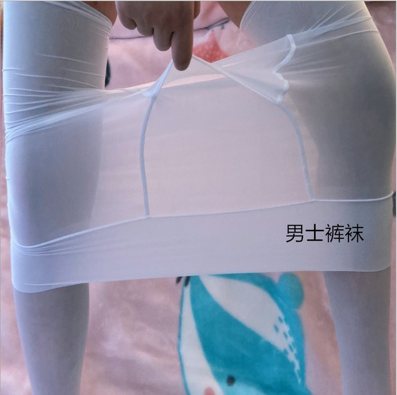 0D Silk Stockings Mask-Like Ultra-Thin Transparent Pantyhose High Elasticity Delicate Nine-Point Leggings Black Silk Sheer Sexy Skin-Transparent