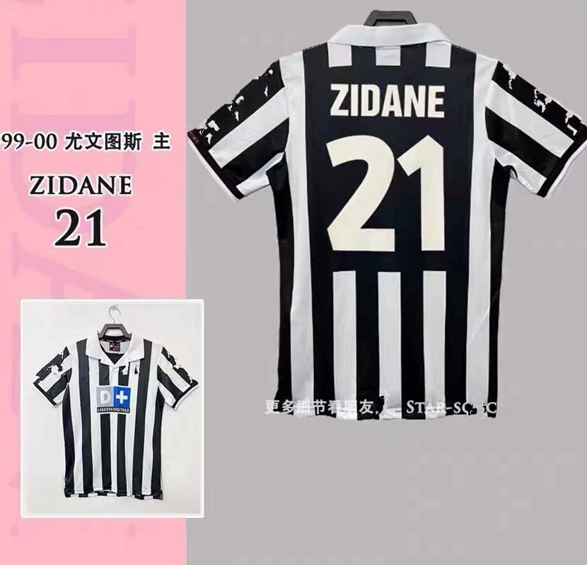 Футбольная форма джерси национальной сборной Beckham Zidane Messi C Ronaldo Baggio Jr., классический стиль
