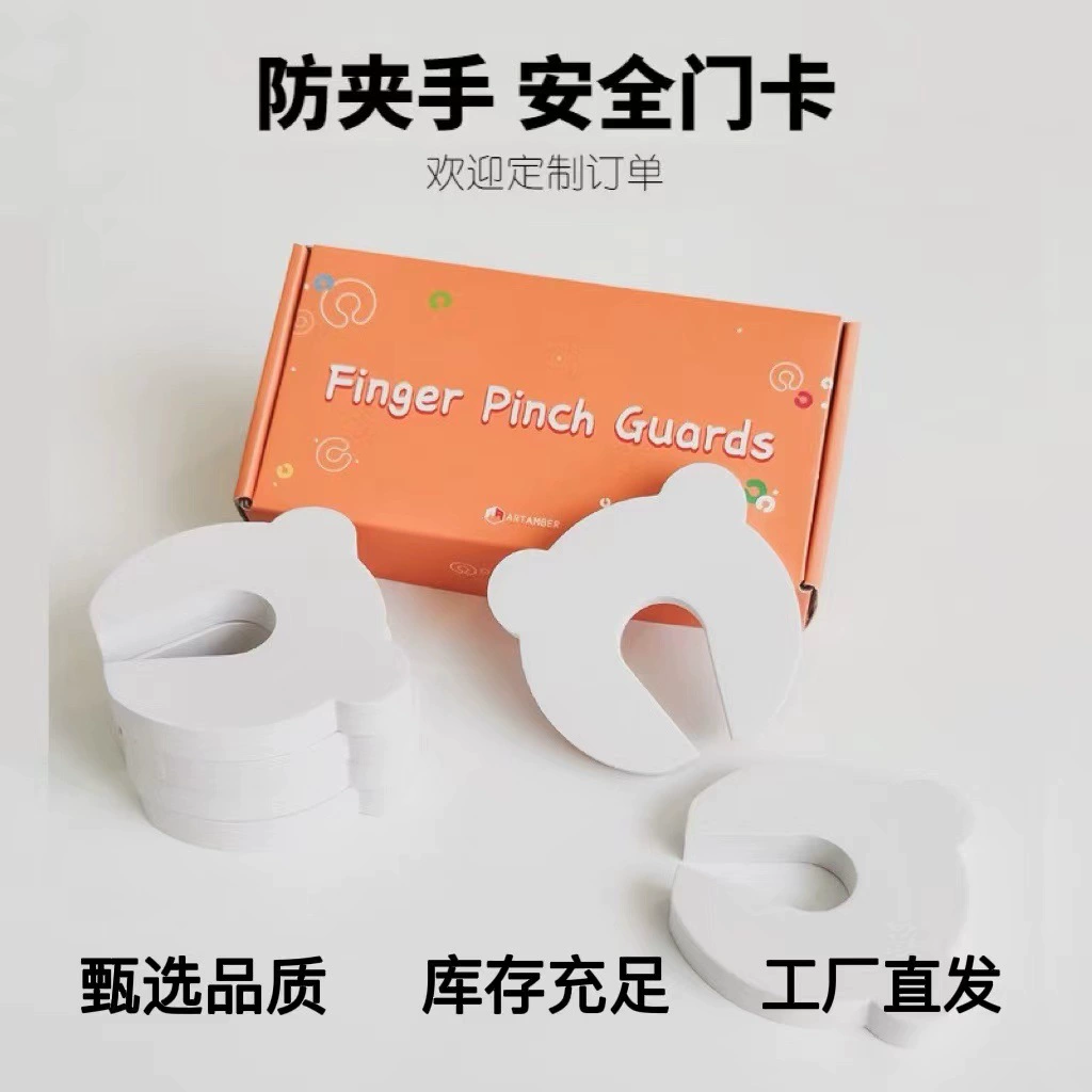 Трансграничный электрический бизнес eva дверь Seva двери на заказ дверная карта анти-зажим ручная блокировка двери безопасности детей дверной блок спот