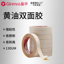 AճSpzճSpzƤYƷճN̶z