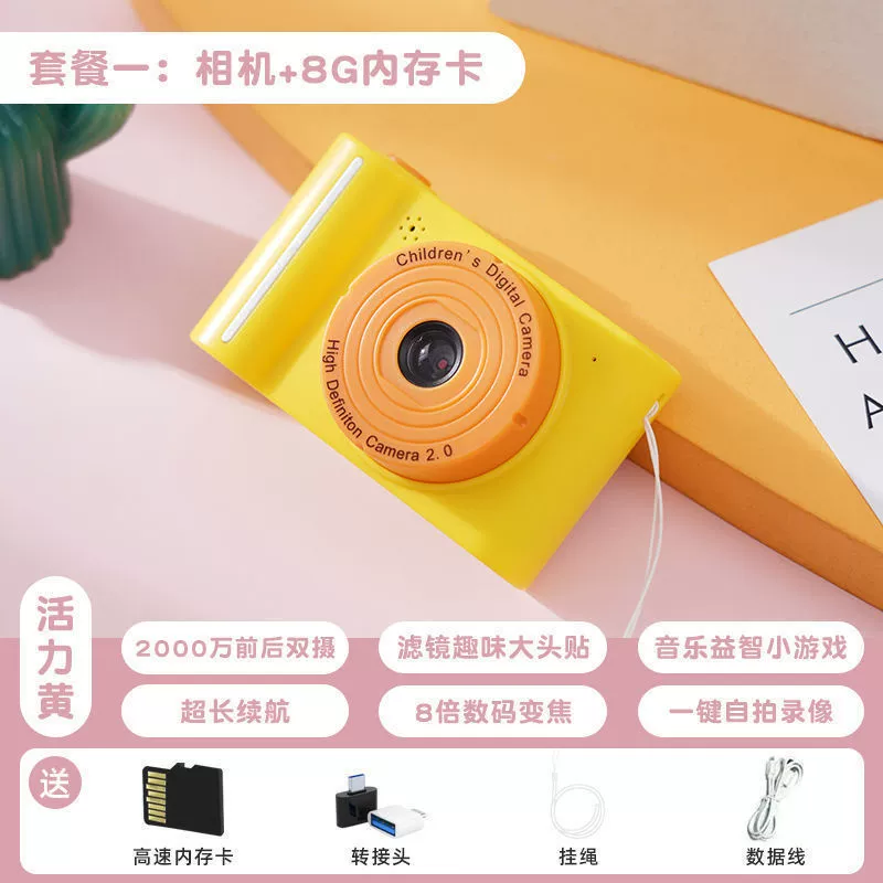 Polaroid, цифровая камера для учащихся начальной школы, ретро карточки