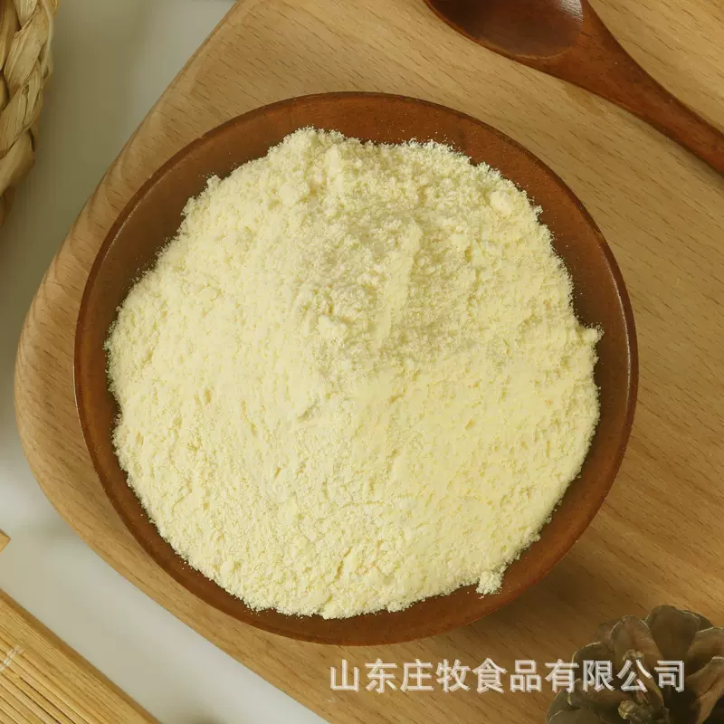 不加糖熟玉米糊代餐冲饮熟玉米粉原味熟玉米糊糊即食熟玉米粉
