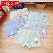 Сͯ����ѝ�^���޻���Ⱦ��ͯ��ɫ��ѝ����ȫ�ދ���ͯ��������ͯ16