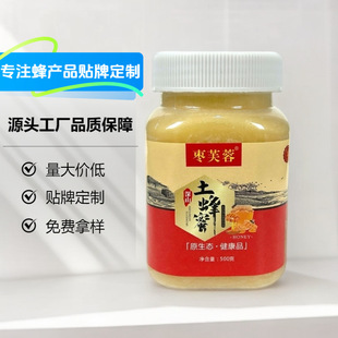 ���ƽY������OEM�N�ƴ����ٻ�鲘�������ζ��������