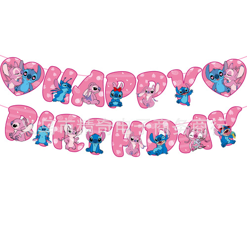 New Star Wars Stich Theme Birthday Party Pink Angel Paper Plates Napkins Tablecloth Tableware Decorations