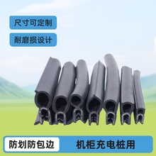 ��Ԫ�ұ��l���ܷ�l ؛܇��܇����܇�Ǽܰ�߅