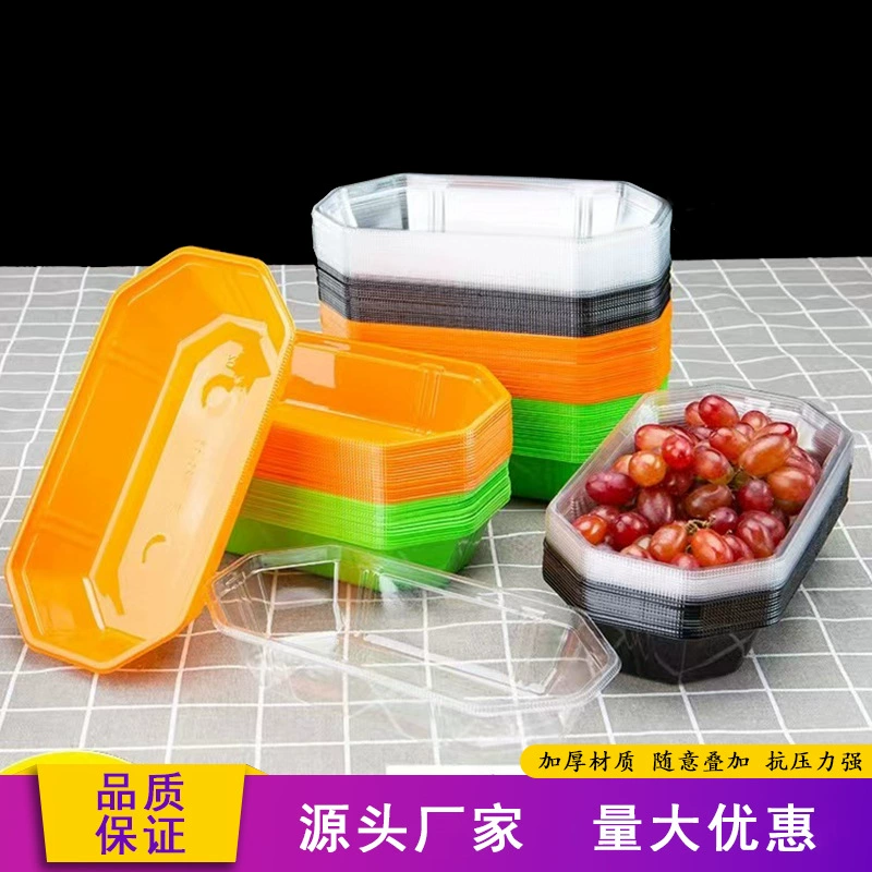 Бутик тип лодки одноразовая прозрачная пластиковая упаковка коробка черный фрукты овощи манго виноградный лоток бесплатная доставка