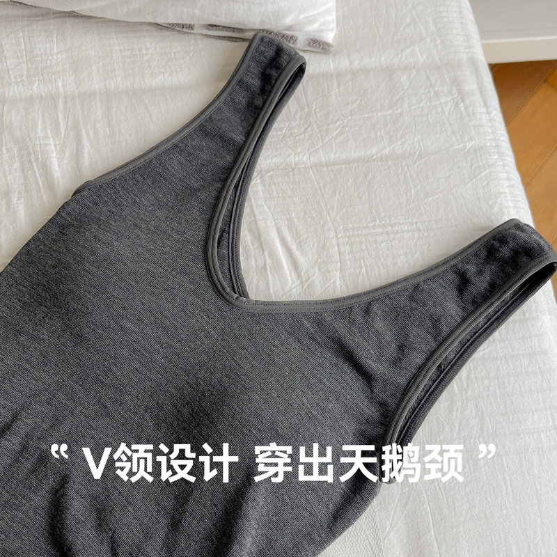 2025年秋冬新款无缝带胸垫V领背心女修身显瘦保暖内搭打底上衣|undefined