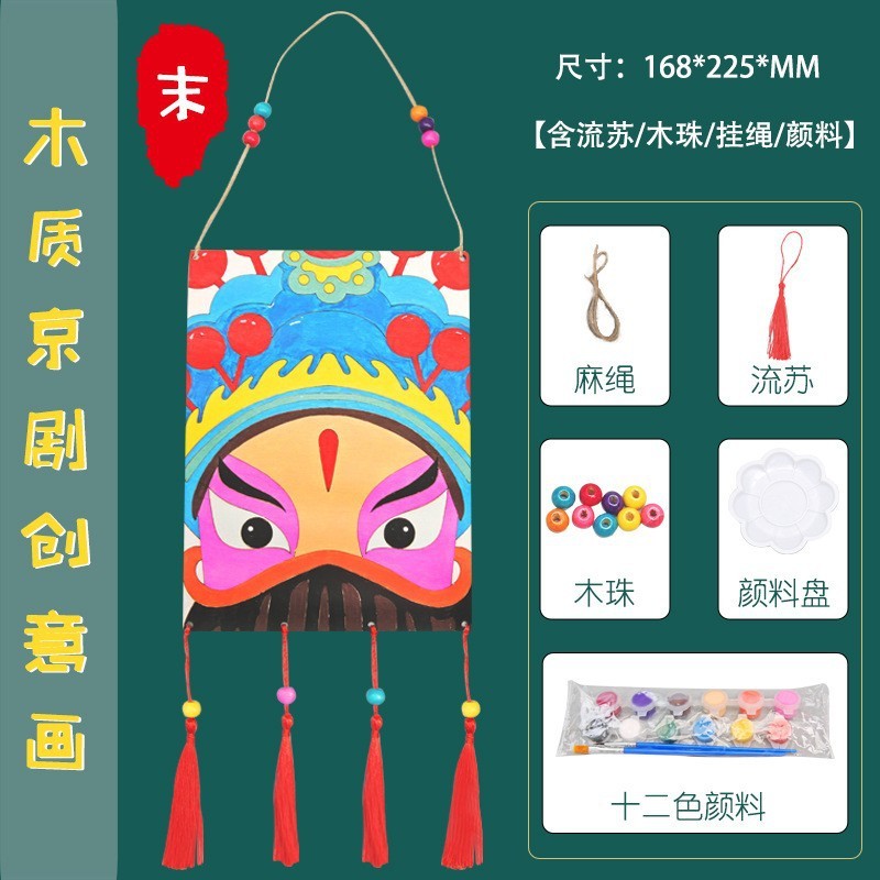 小学生科学技術小制作steam科学実験セット手作りdiyプレゼント子供自作組立作業|undefined