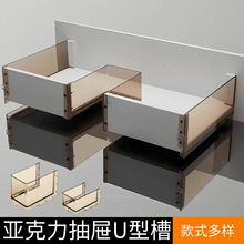 �lԡ��͸�����������U�Ͳ���ˮ���_��U�η�߅Ȧ��ˮ�ۓ��噙