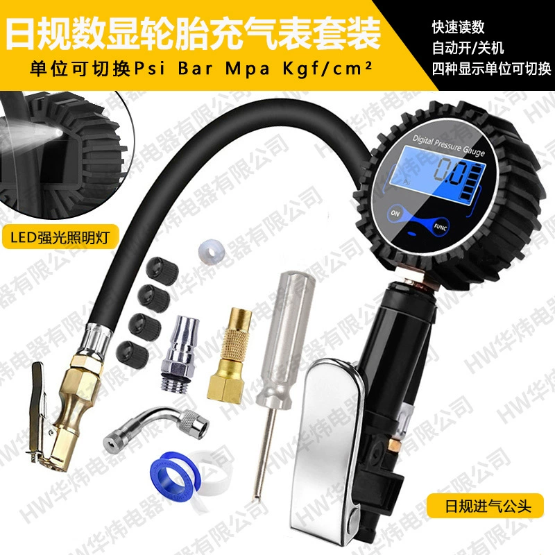 Цифры в шинах, надувные часы, американские правила, европейские правила, японские правила, внешняя торговля, быстрый барометр, большой экран, удобные и точные показания