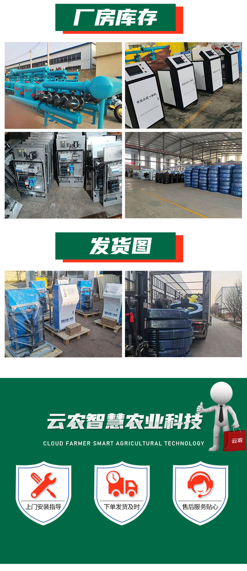 fbbe9127c77bf640fb163f922f7eff