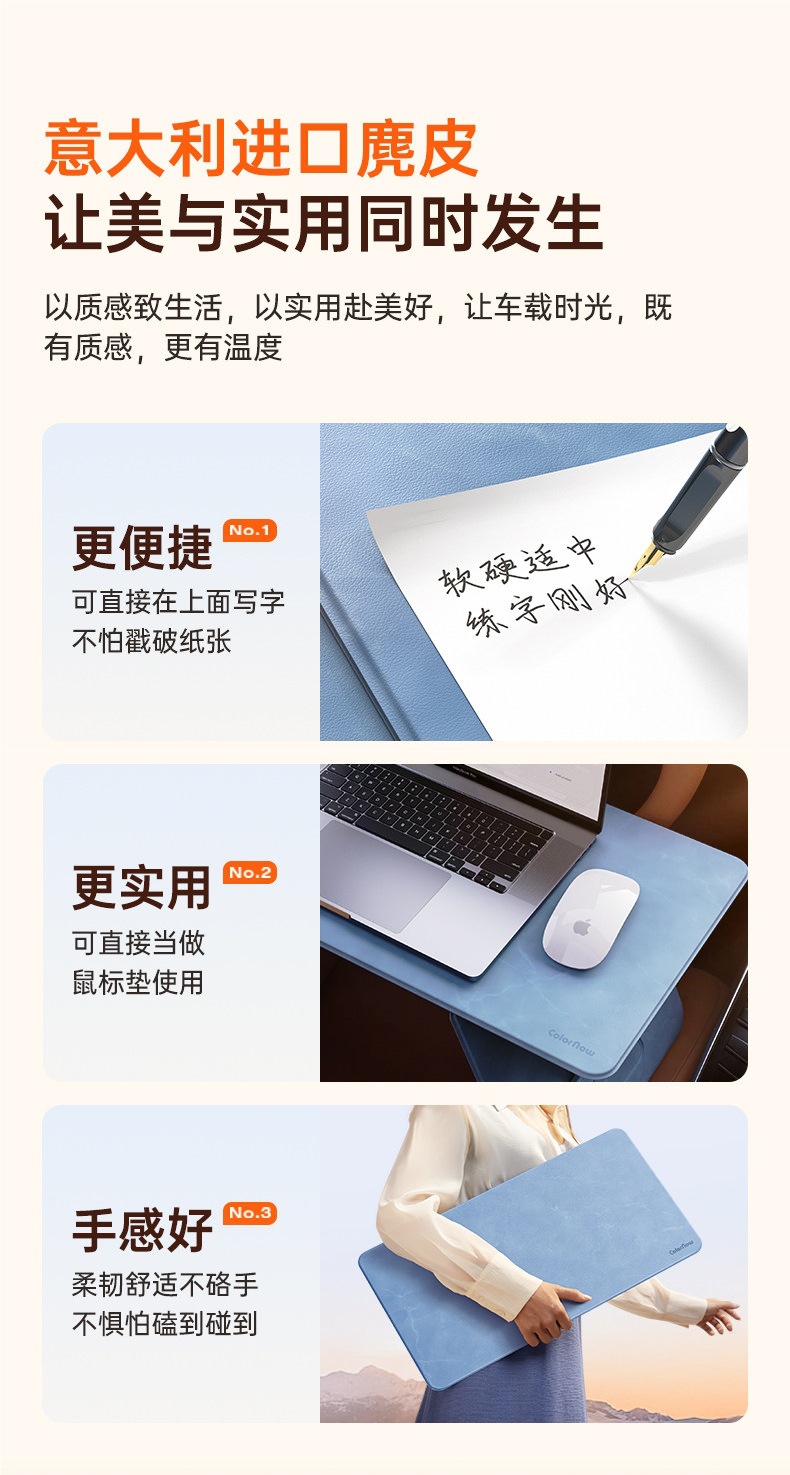 Colorful Car-Mounted Small Folding Table, Children's Study Table, In-Car Table for Writing Homework, Portable Small Table