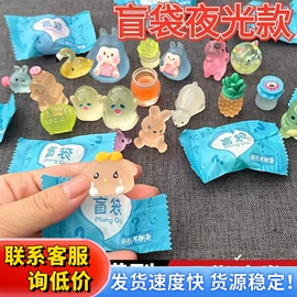 发光玩具;减压玩具;戏水玩具