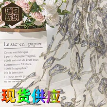 ���N��Ʒ ���b�h���W�����w���� ��z���Ȼ��� Ů�b�ٽz��߅����