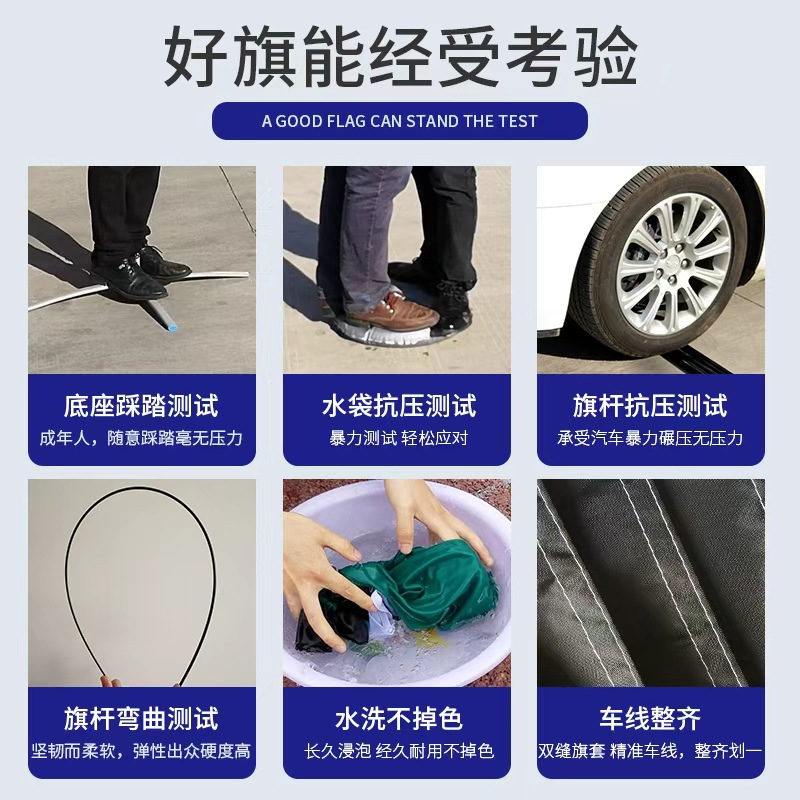 Banderas coloridas para exteriores, banderas de playa, banderas de plumas personalizadas, banderas en forma de P, bases de mástil reforzadas, banderas publicitarias personalizadas.