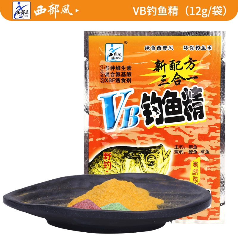 Наживка для рыбы VB fish MSG fish fishing essence fishing bait small medicine supplements