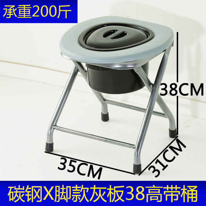 silla de inodoro plegable de acero inoxidable, inodoro para mujeres embarazadas, silla de inodoro para adultos, inodoro para inodoros, cuclillas