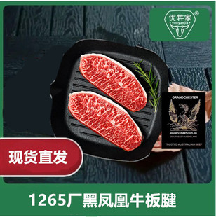 ����1265�S���P�˰��� ���ȥ�ǰ���˹ĵϠ�� ����ţ�����rţ��