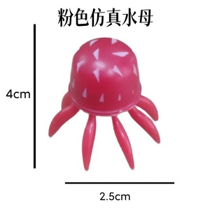 ˮ�����~�׷���ˮĸ�쾰Ư�������צ�~�������烺ͯ����b�Ʒ