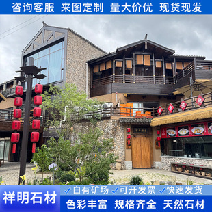 �⠝����ʯ��Ƭ�Z��ʯ�Ļ�ʯ���ʯ���޻��@���ʯ����ʯ�@�־��^