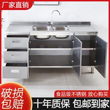 304���w���P䓏N������������̨һ�w��������뙙���̨ˮ�ۏS/
