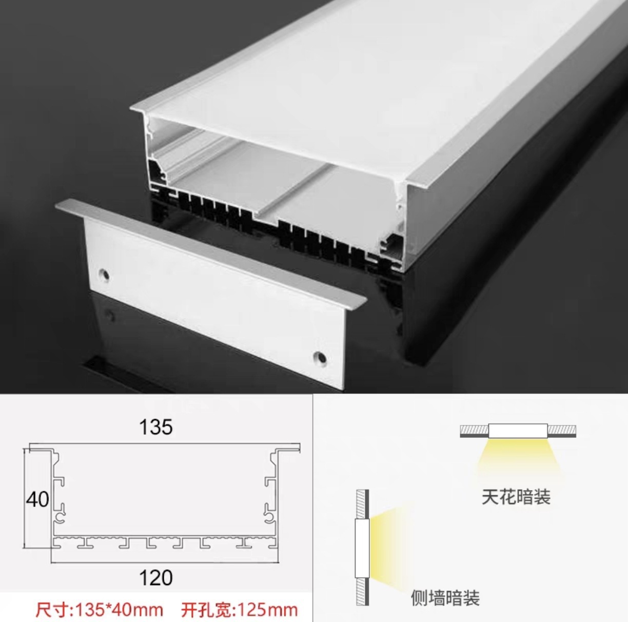 incrustado lámpara de barra sin costura empalme de aluminio ranura lámpara de barra led oficina sala de conferencias techo escondido luz de techo