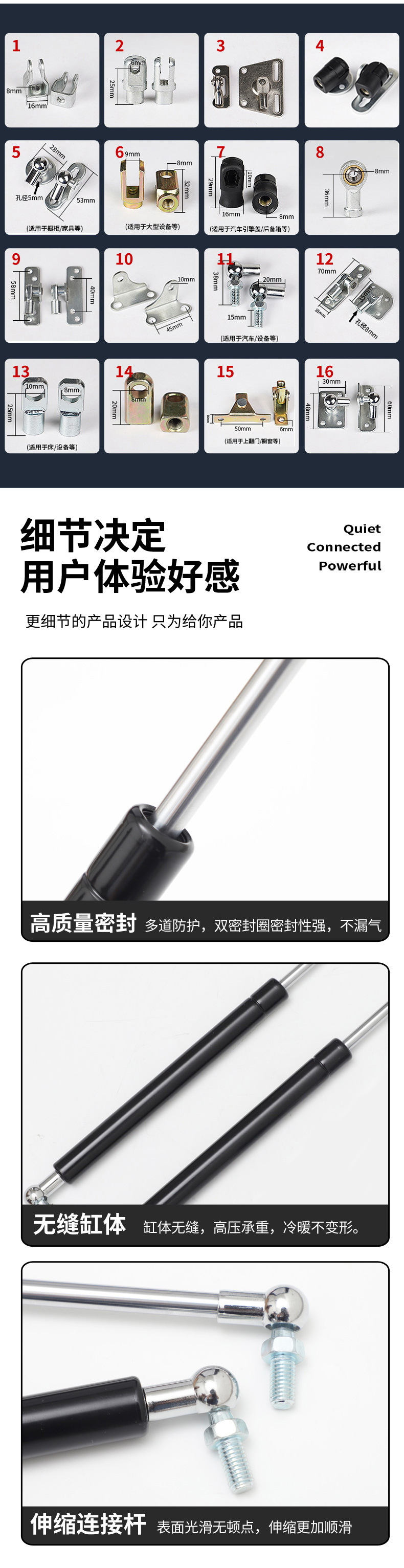 Car Hydraulic Rod, Front Hood Engine Cover Support Rod, Tailgate Telescopic Dynamic Buffer, Car Trunk Rod