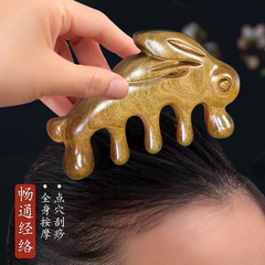 Wholesale golden sandalwood massage comb, green sandalwood meridian massage comb, gift box, marked and engraved red sandalwood massage comb