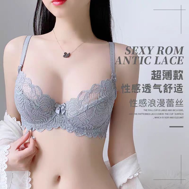 下着の女性の胸はレースの本命年の夏の薄いタイプの新型のブラジャーを集めて副乳を収めて垂れ下がってブラジャーのスーツを防ぎます。|undefined