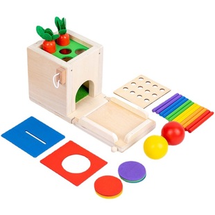 Montessori four-in-one coin box multi-functional stick pull radish young children's building blocks color matching intelligence box toy