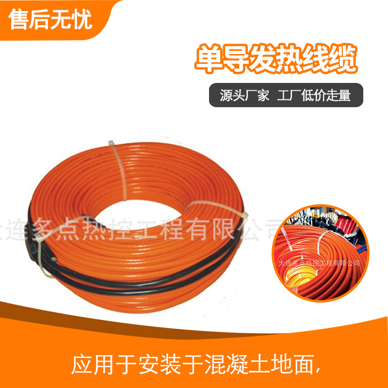 �������� ��ȼ�������� ������������ ��ů��������