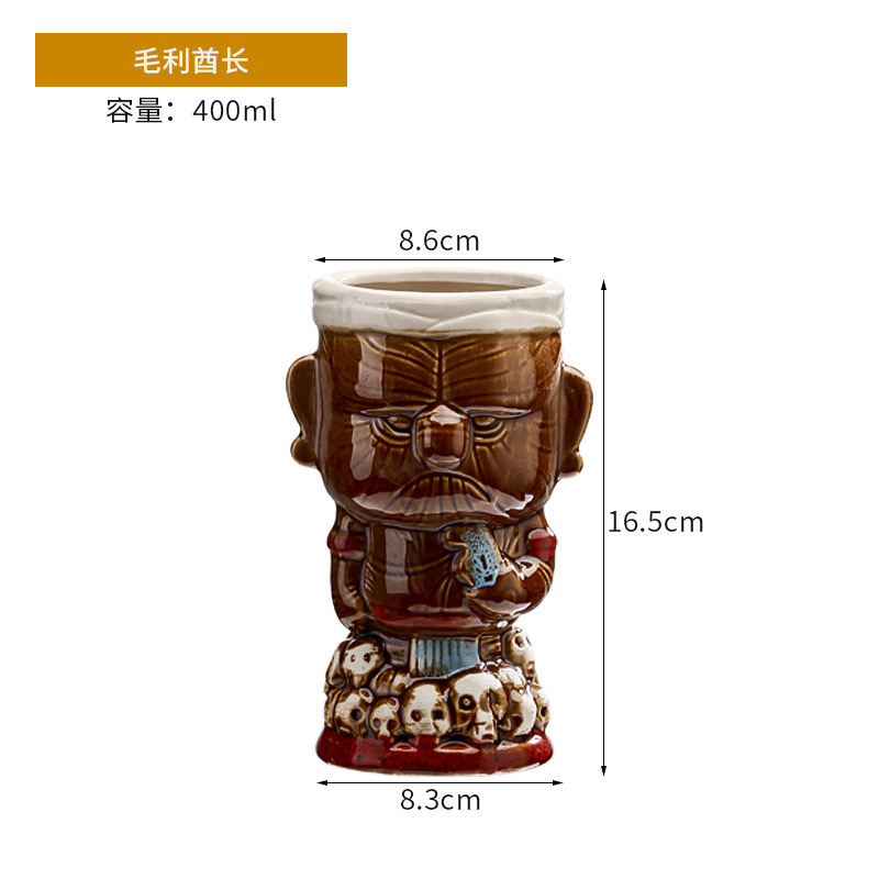 Taza de cóctel hawaiana taza de cerámica creativa taza de tic-tac - toe taza de cara de totem taza de macaco taza zombie taza de papagaio taza