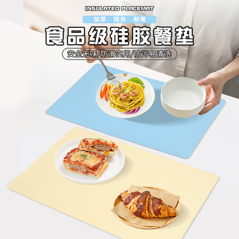 가정용 실리콘 방수 및 오일 방지 단열 어린이 테이블 매트 점심 매트 아기 테이블 매트 테이블 매트 공장 도매