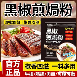�ڽ���h�۷�ʽ�ڽ�ţ�����ϼ����{ζ���i���u�ş����ں�����