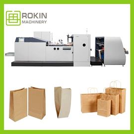 纸包装机械;其他包装设备;其他包装成型