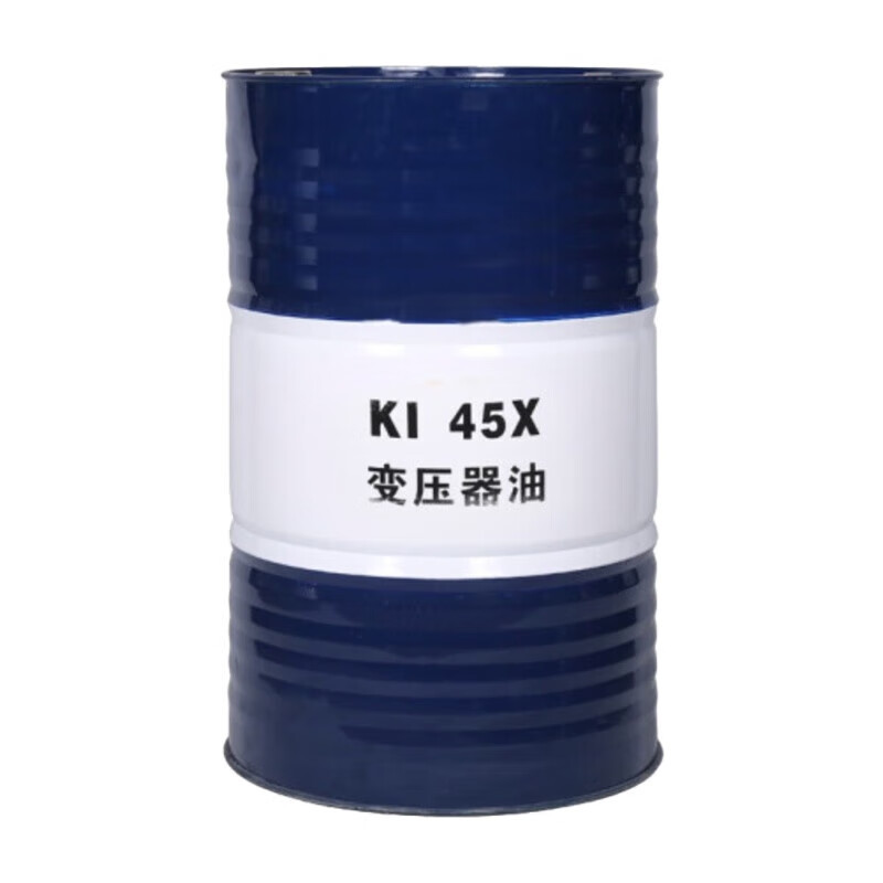 昆仑45号变压器油 KI45X变压器油克拉玛依变压器油绝缘油170kg200