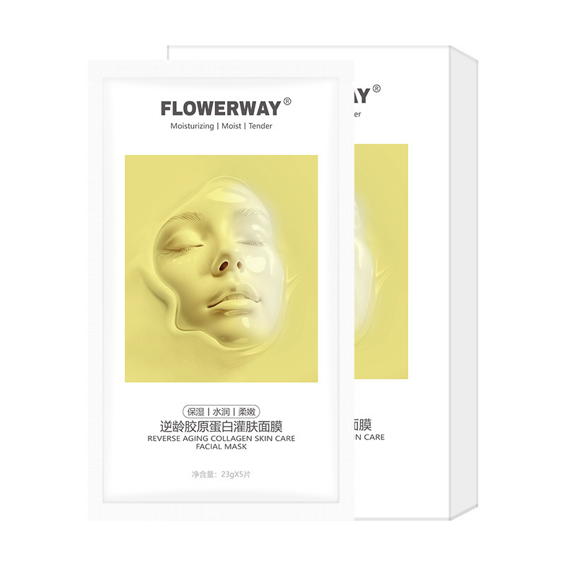 FLOWERWAY逆龄胶原蛋白灌肤面膜补水保湿紧致提亮肤色收缩毛孔|undefined