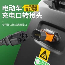 �����D�Q�^  ���˲���  늄�܇�D�Q�^  ������������^  ����