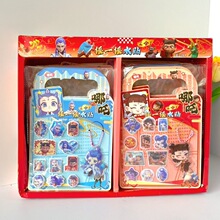 ��߸��ֽעˮҡҡ��3D�����ͯ3-6��2��ͨճ��������������������