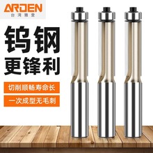 �ŵ�ľ����߅���߼��L���S�з�߅�lֱ��ë߅��̙C���I���U㊵��^