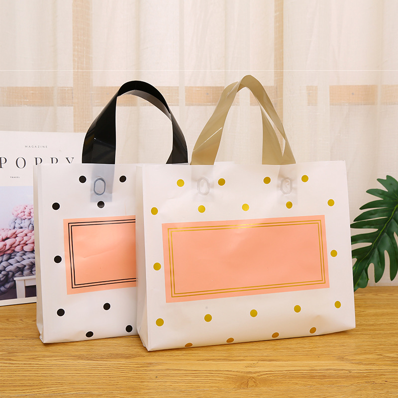 批发加厚白色圆点服装店袋子化妆品塑料手提袋胶袋礼品袋定 制LOG