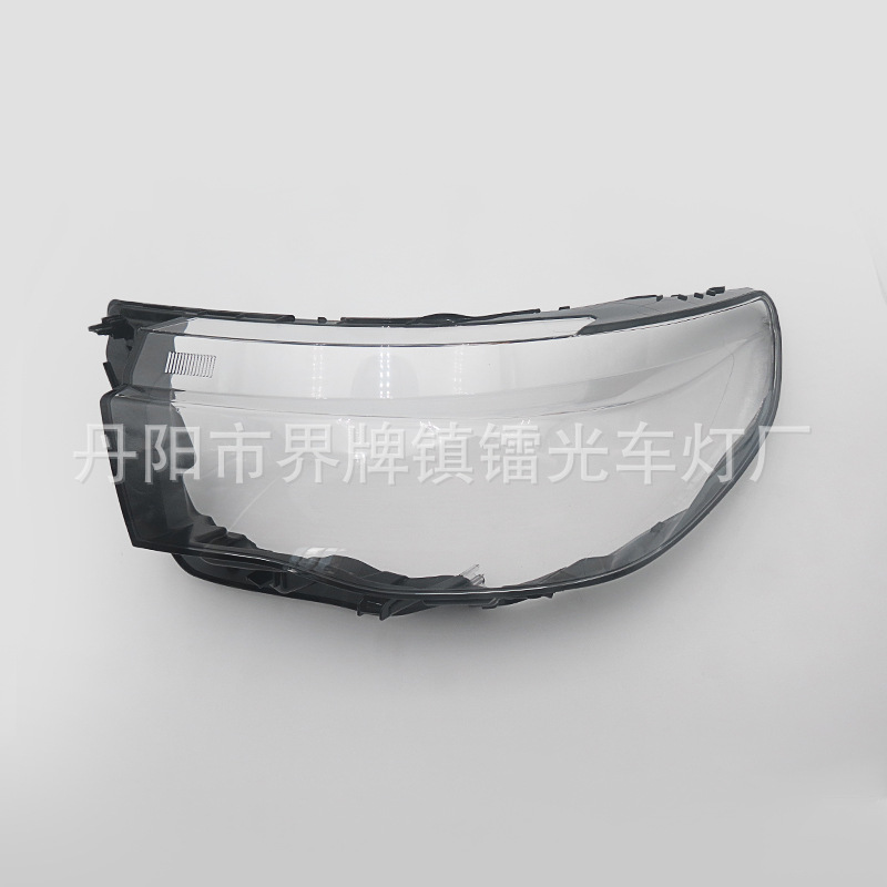 Suitable for Explorer Headlight Cover, 23 Model Explorer Front Headlight Transparent Cover, Headlight Shell, Headlight Cover