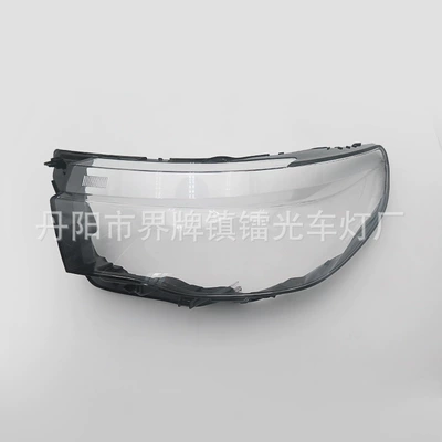 Front Headlight Transparent Cover, Fara qapaqları